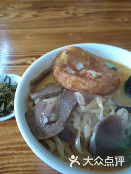 实在牛(东方红桥店)-图片-盐城美食-大众点评网