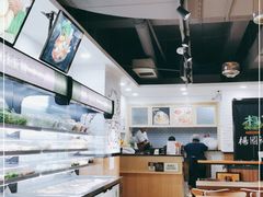 -杨国福麻辣烫