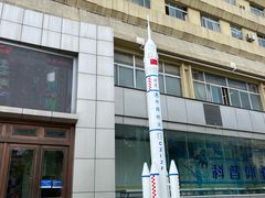 -陕西科学技术馆