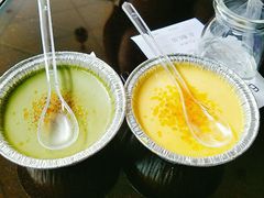 -艾薯夫妇Aysh(福田星河COCOPark店)