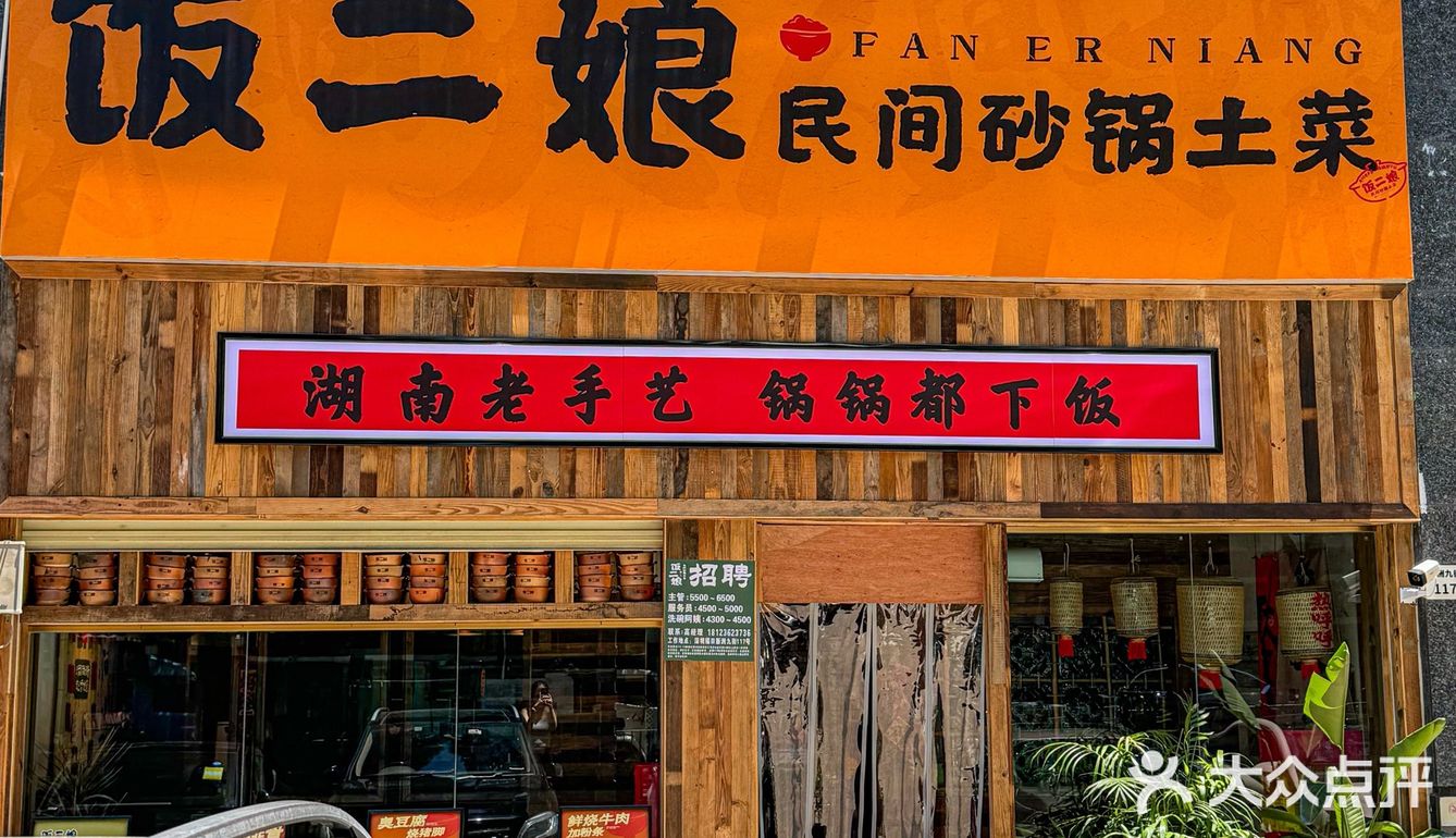 我没看错吧！这竟然是深圳的物价？！