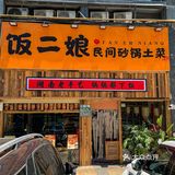 我没看错吧！这竟然是深圳的物价？！