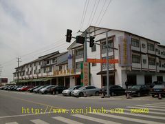 外景-苏州佳怡假日酒店