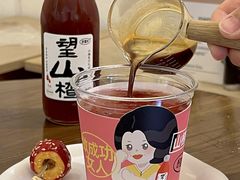-W CAFE(甜爱路店)