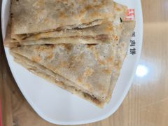 -华天二友居肉饼(新街口店)