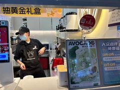 -一只酸奶牛(大融城店)
