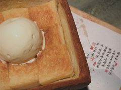 -绿茶餐厅(成都大悦城店)