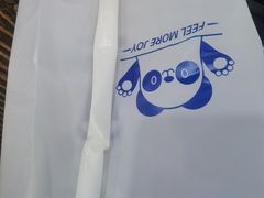 -茶百道(马家巷店)