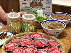 -云阿蛮云南生烫牛肉米线(奉贤路店)