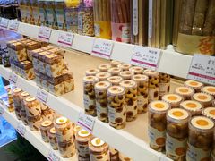 -恩朵烘焙坊(金街总店)