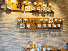 -芳草地度假酒店·野炉中餐厅