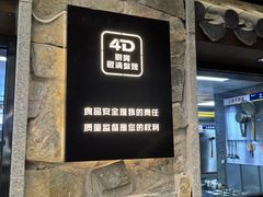 -陈熹公民族美食文化餐厅(中华广场店)