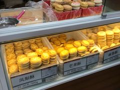 -稻香村(首都国际机场3号航站楼店)