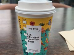 -星巴克(西湖天地店)