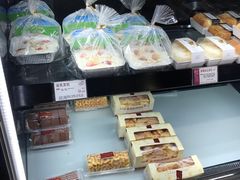 -苹果花园(襄阳南路店)