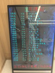 -玥禧月子会所·英协路店