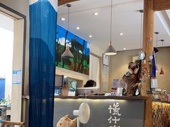 -石舍洒秀咖啡馆