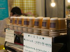 -红小姐咖啡馆(西津渡店)