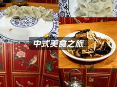 -山东政协大厦维景大酒店