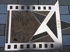 -星光大道