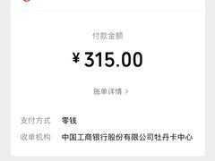 -安蒂娅.悦景轩中餐厅(西乡店)