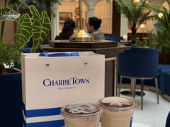 -CHARLIETOWN红茶公司(南京万象天地店)