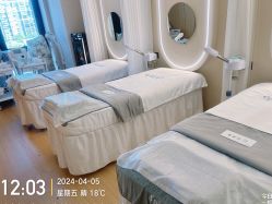 -skin79皮肤管理中心