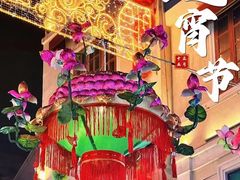 -汕头市小公园
