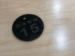-福海面馆(阳曲店)