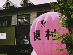 -莫干山风景区