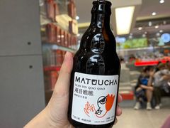 -喧闹·东方大气茶(鹅岭二厂店)