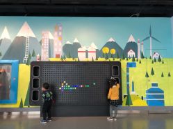 -北京科学中心儿童乐园