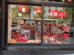 -日日香卤鹅饭店·澄海狮头鹅(澄海店)