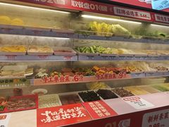 -每味每客·重庆麻辣烫(国泰店)