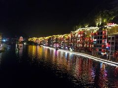 -久醉苗乡(河景餐厅)