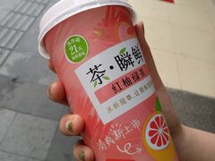 -全家便利店(年家浜路店)