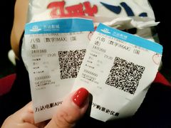 -万达影城(江桥万达广场IMAX店)
