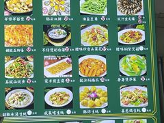 -台山第一家兴华黄鳝饭·黄鳝婆(彭沙坑总店)