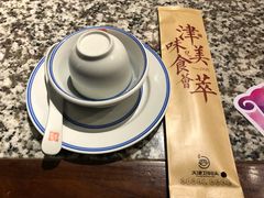 -天津卫码头(南开大悦城店)