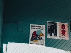 -Nectar One Cafe(勇烈路n1店)