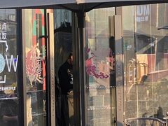 -星巴克臻选(上海合生汇1F店)