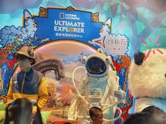 -珠海横琴国家地理探险家中心(创新方)