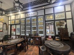 -欢姐伦教糕(北海大道北店)