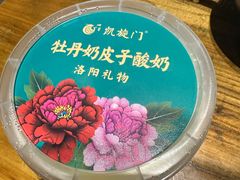 -洛阳宴·洛阳菜(南昌路店)