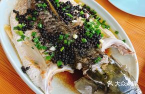 Mountain Pepper Steamed Seven Creek Fish