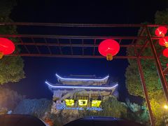 -横店影视城梦幻谷园区