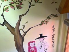 -恩你小木屋·韩式料理(假日广场店)