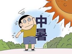 -上海市宝山区青少年活动中心