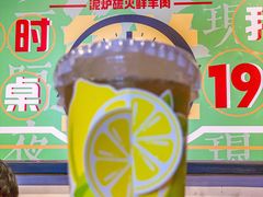 -靓靓蒸虾·头牌蒸虾(南山桂庙店)
