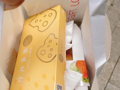 -LOVEGIFT爱礼(八佰伴店)